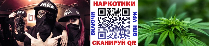 Где купить наркотики Дудинка КОКАИН  МЕФ  А ПВП  АМФ  Гашиш 