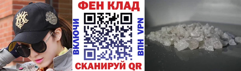 Амфетамин Premium Дудинка