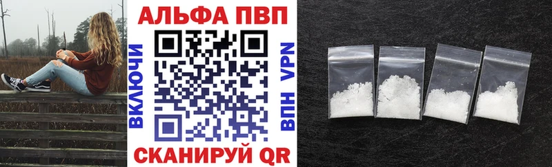 А ПВП СК КРИС Дудинка