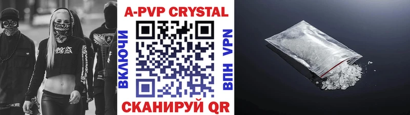 Alfa_PVP СК  omg ссылки  Дудинка 