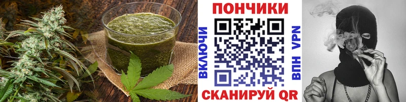 Cannafood конопля  Дудинка 