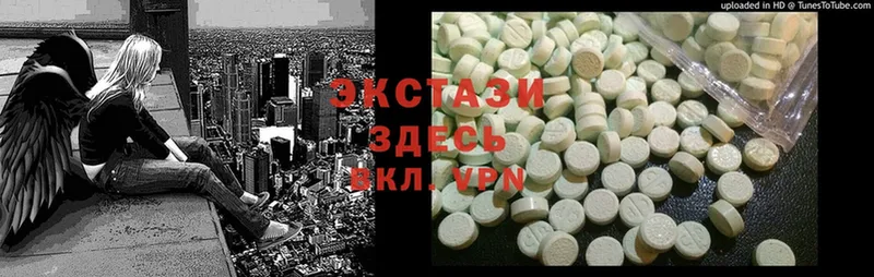 где можно купить   Дудинка  Ecstasy бентли 