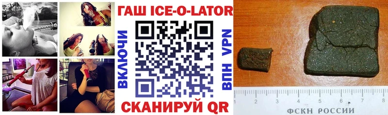 купить  сайты  Дудинка  ГАШ AMNESIA HAZE 