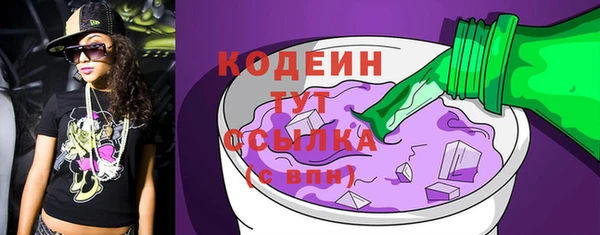 mix Нефтегорск