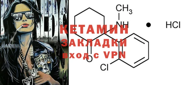MDMA Premium VHQ Нея