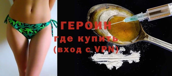 кокс Нефтекумск
