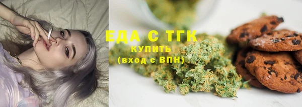 ешки Навашино