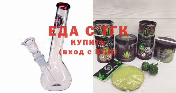 MDMA Premium VHQ Нея