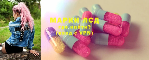 mix Нефтегорск