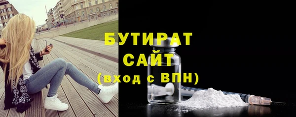 кокс Нефтекумск