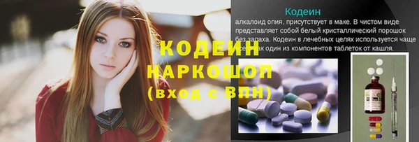 MDMA Premium VHQ Нея
