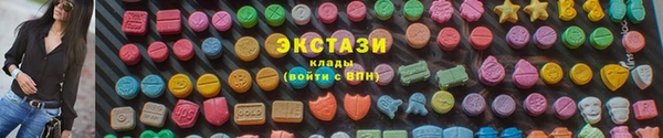 mix Нефтегорск