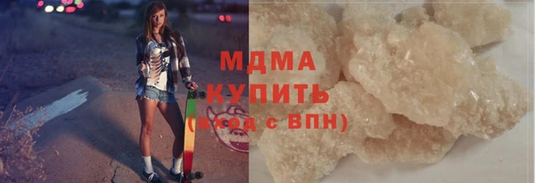 MDMA Premium VHQ Нея