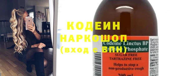 кокс Нефтекумск