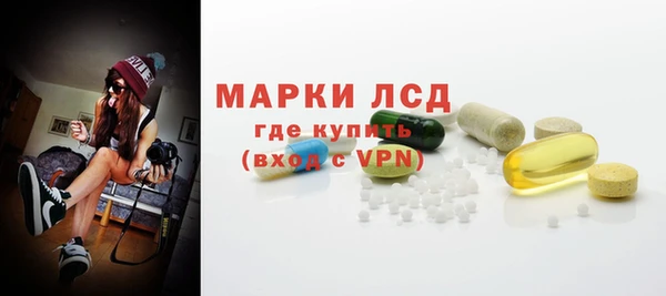 jwh Наволоки