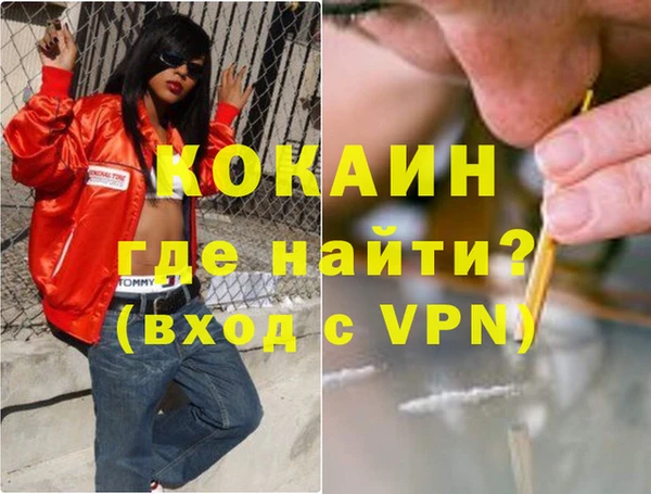 mix Нефтегорск