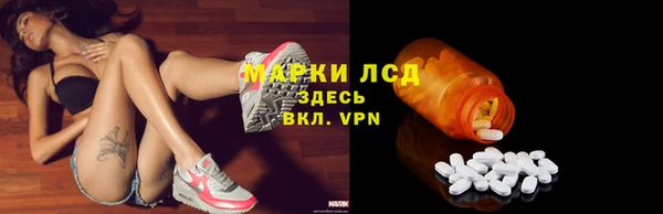 кокс Нефтекумск