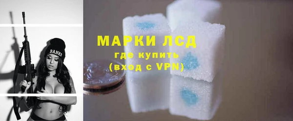 mix Нефтегорск