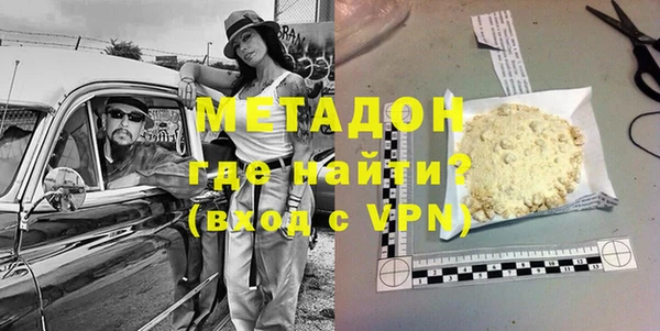 кокс Нефтекумск