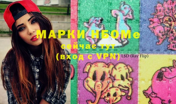 MDMA Premium VHQ Нея