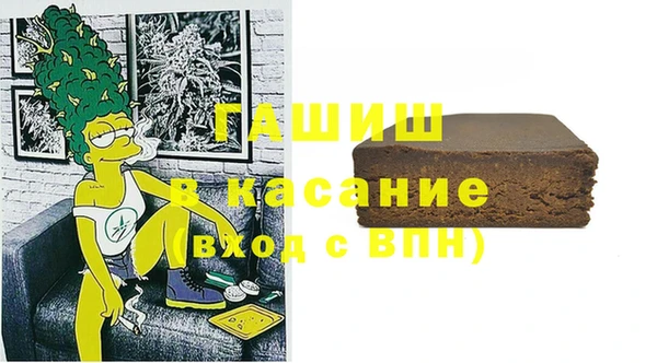 MDMA Premium VHQ Нея