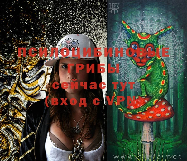 MDMA Premium VHQ Нея