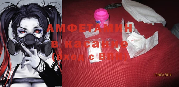MDMA Premium VHQ Нея