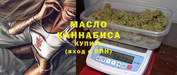 кокс Нефтекумск
