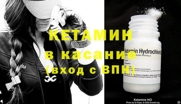mix Нефтегорск