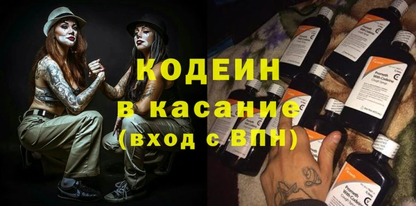 кокс Нефтекумск