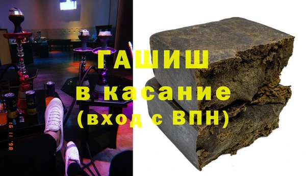 кокс Нефтекумск