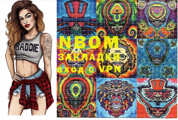 MDMA Premium VHQ Нея