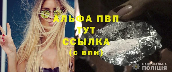 mix Нефтегорск