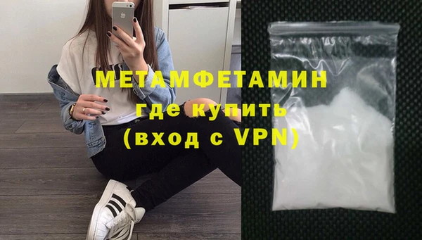 mix Нефтегорск