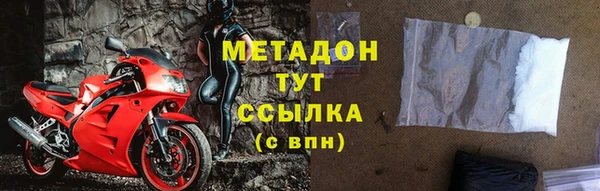 MDMA Premium VHQ Нея