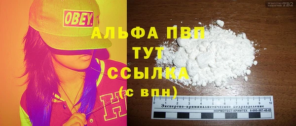MDMA Premium VHQ Нея
