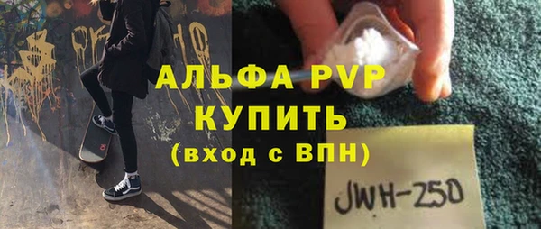 mix Нефтегорск