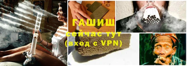 MDMA Premium VHQ Нея