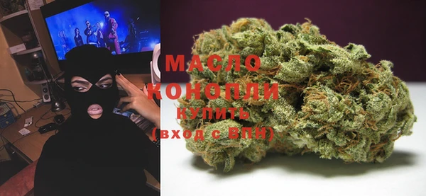 MDMA Premium VHQ Нея