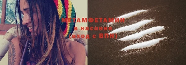 кокс Нефтекумск