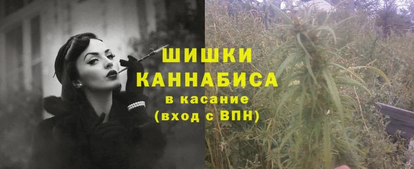 mix Нефтегорск