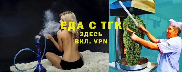 mix Нефтегорск