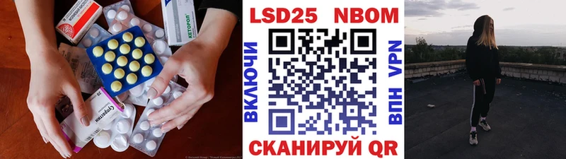 LSD-25 экстази ecstasy Дудинка