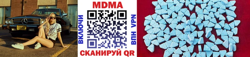 где найти   Дудинка  mega сайт  МДМА молли 