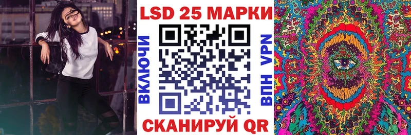 как найти закладки  darknet официальный сайт  Марки 25I-NBOMe 1,5мг  Дудинка 