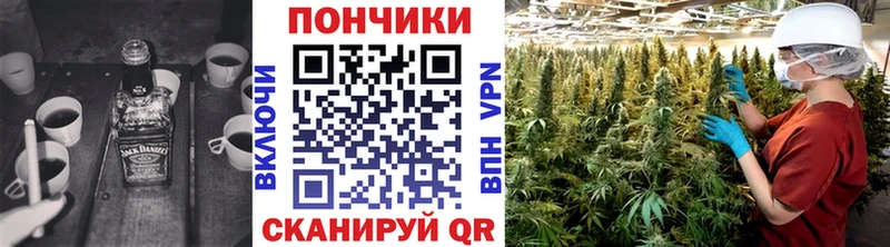 мориарти официальный сайт  OMG как войти  Дудинка  Канабис тримм 